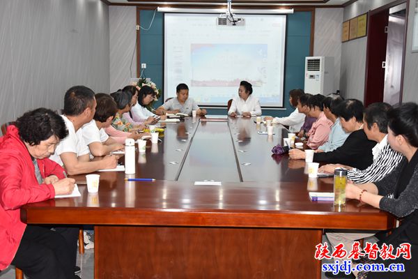 商州区基督教两会组织宗教政策法规培训班