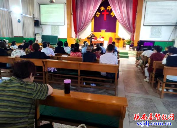 高陵区基督教爱国会组织“宗教政策法规学习宣传月” 学习活动