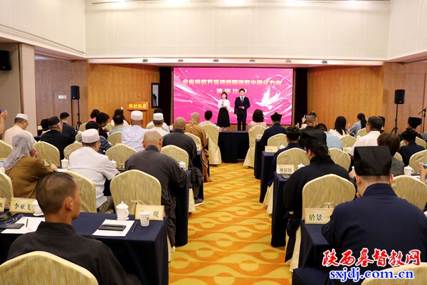 我省基督教界选手在省民宗委举办的“全省宗教界坚持我国宗教中国化方向演讲比赛”中喜获佳绩