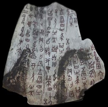 见证时代,存留信史——写在《陕西基督教》创刊20周年之际