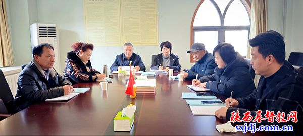 宝鸡市基督教两会召开八届四次班子会务(扩大)会议