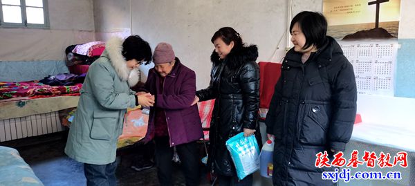 岐山县基督教两会开展年终慰问活动