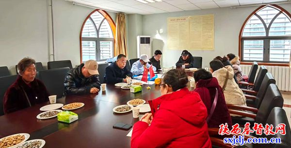 宝鸡市金台区基督教三自爱国会召开一届四次委员会(扩大)会议暨2024年度工作总结会