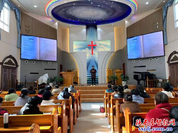 鄠邑区基督教爱国会举办春季教牧义工培训班