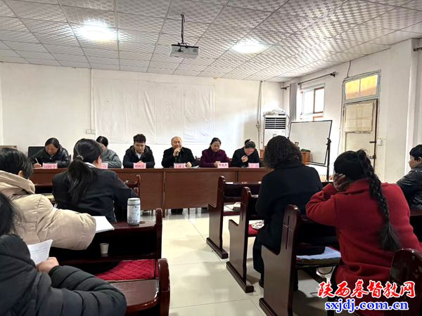 泾阳县基督教两会召开新春工作会议
