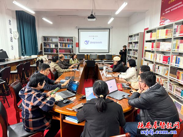 陕西圣经学校举办专职教师“AI 赋能教学,重构未来课堂”专题培训
