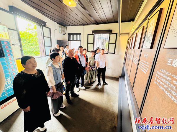 临渭区基督教协会开展爱国主义教育活动