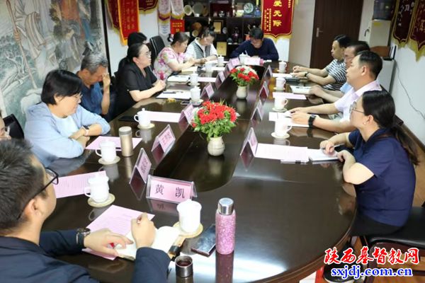 省社科院宗教研究所到我会走访调研