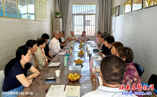 华州区基督教两会开展宗教政策法规学习活动