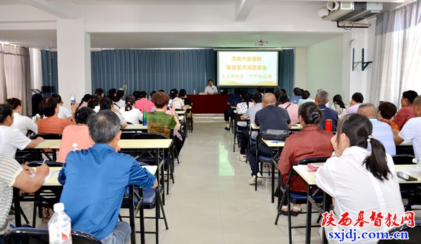 渭南市基督教两会开展基层堂点消防安全主题活动