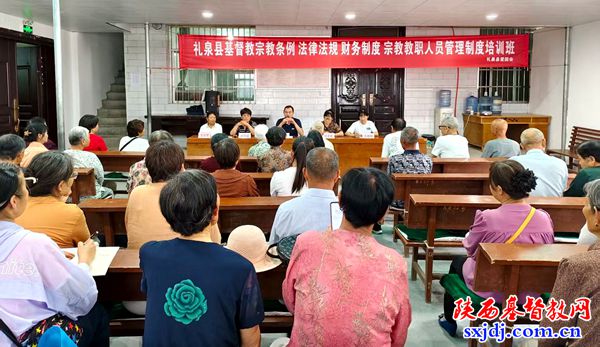 微信图片_20250714105144.jpg