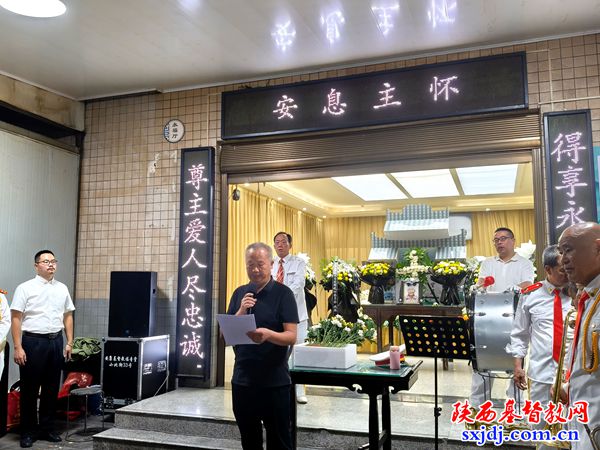 安康市基督教两会举行张崇俊长老追思礼拜