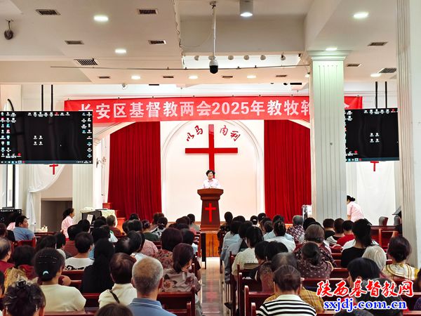 微信图片_20250825103733_583_1.jpg
