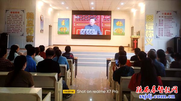 9-陈仓区虢镇聚会点.jpg