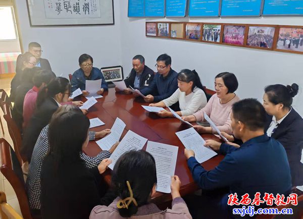 临潼区基督教两会开展“迎国庆,升国旗”主题活动