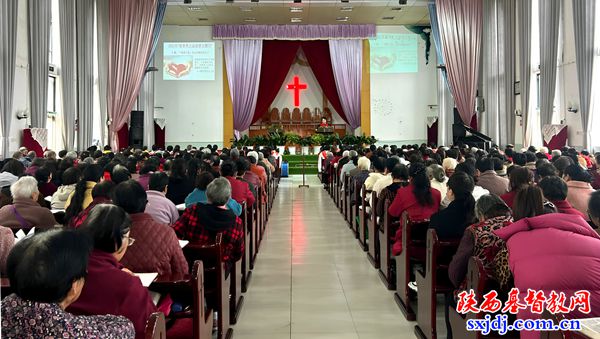 “根植于爱,结出怜悯的果实”——泾阳县基督教两会组织“基督教公益慈善主题日”活动