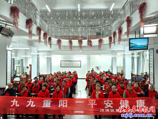 汉滨区基督教福音堂举办2025年重阳感恩敬老活动