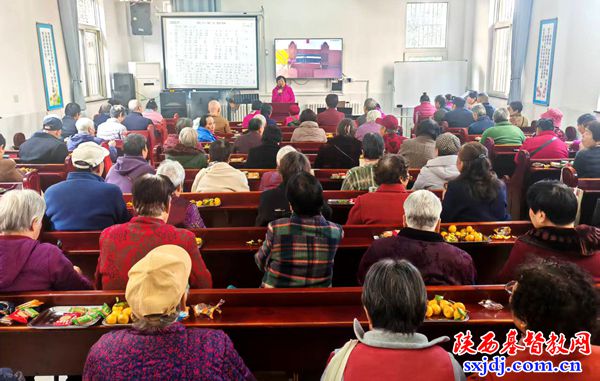 临潼区骊山东街基督教堂举办重阳节敬老活动