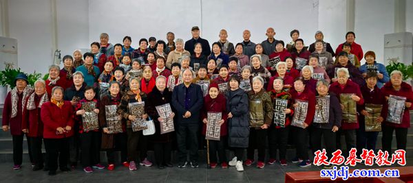 西咸新区泾河新城基督教各堂点举办重阳节主题活动