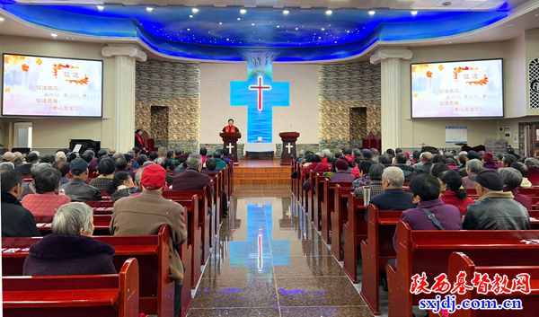 南郑区大河坎基督教堂举办重阳节敬老活动