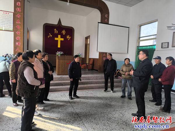 三原县基督教三自爱国会开展重阳节走访慰问与安全检查工作