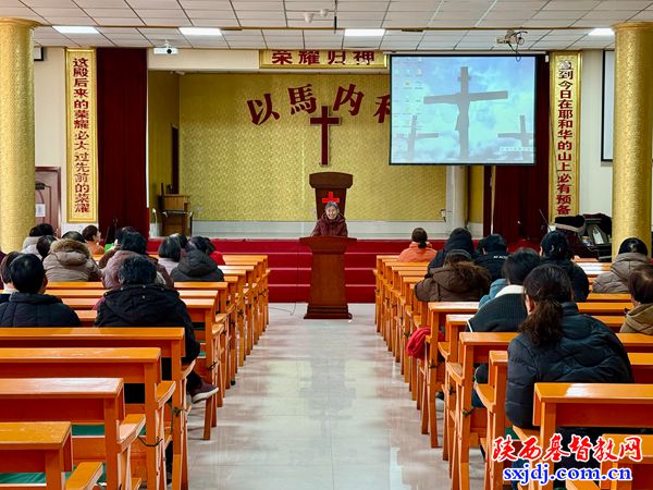 阎良区基督教两会召开年终总结会