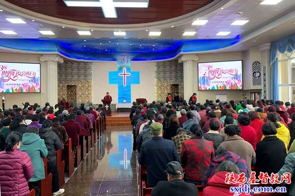 南郑区大河坎基督教堂举行中国教会妇女公祷日崇拜活动