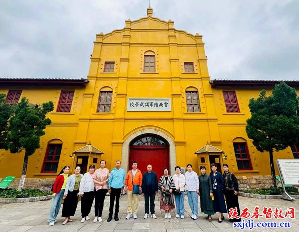 临渭区基督教协会开展爱国主义教育活动