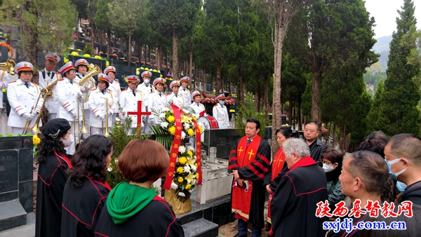 传承爱国精神，缅怀革命先烈——汉中市基督教两会开展清明节爱国爱教主题教育活动