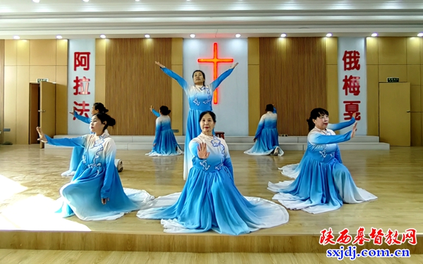 澄城县基督教会举办2023年圣诞聚会