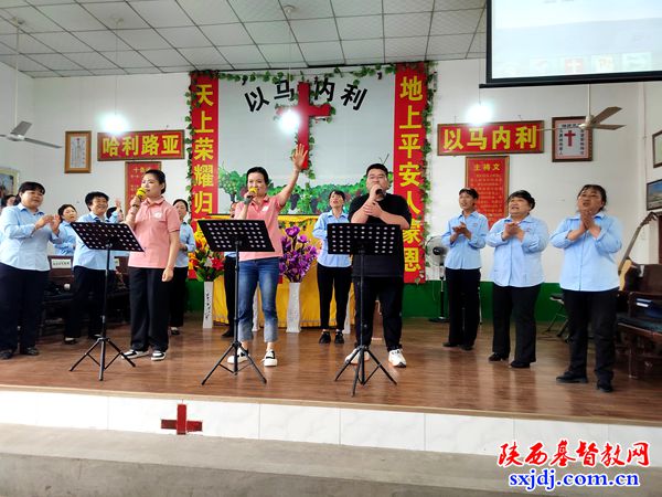 高陵区基督教爱国会举办“推进基督教中国化”圣乐崇拜会