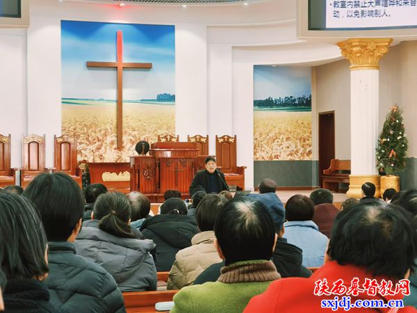 大荔县基督教两会举办教牧义工培训班