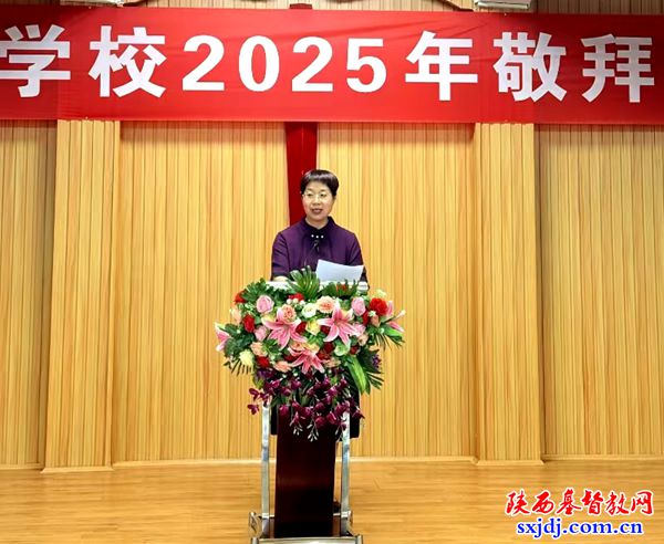 陕西圣经学校举办2025年敬拜赞美会