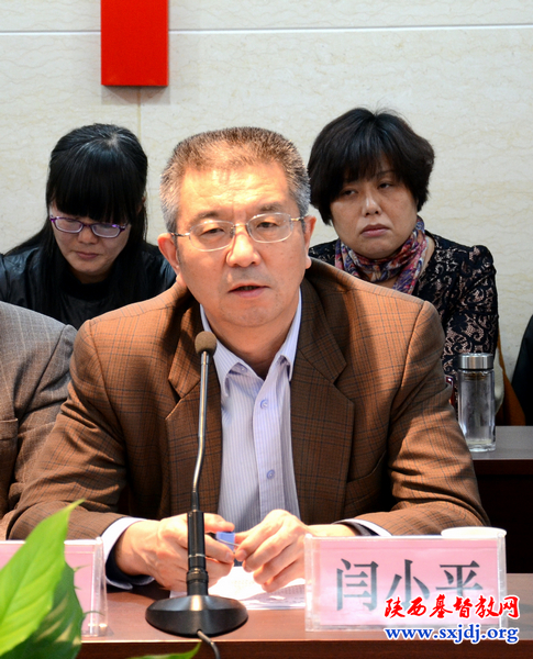 陕西省基督教两会七届全体委员会第二次会议胜利召开(图3)