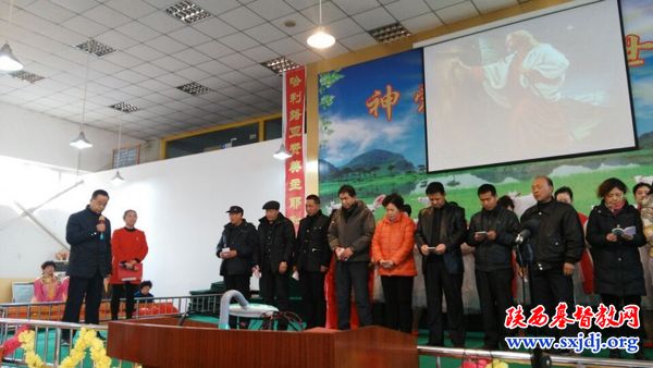 宝鸡十里铺教会举办“心的归回”感恩、赞美布道会(图2)