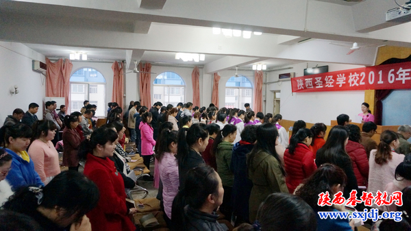 陕西圣经学校举行“2016年世界妇女公祷日”崇拜(图2)