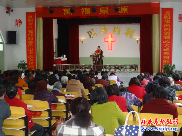 我省部分教会举办“三八”妇女节活动情况