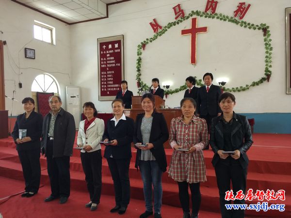 韩城市基督教会第三十二期义工培训班圆满结束(图2)