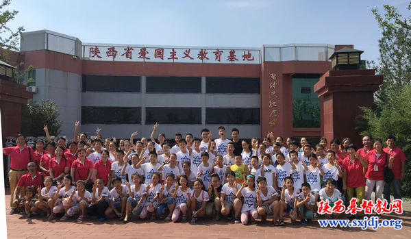 渭南市临渭区基督教会举办第八期青少年夏令营