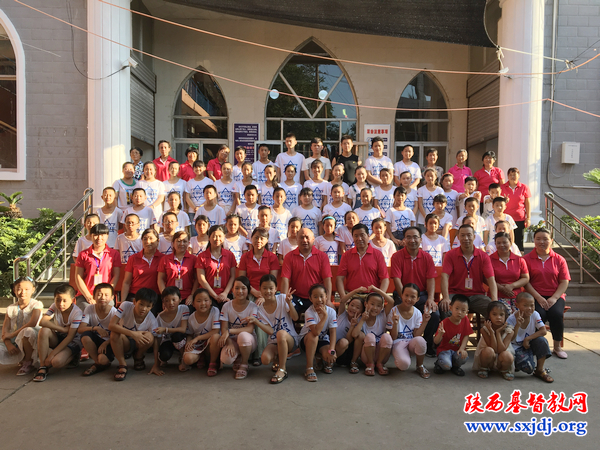 渭南市临渭区基督教会举办第八期青少年夏令营(图2)