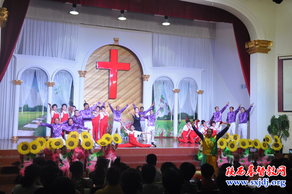 岐山县基督教会隆重举行献堂六周年庆典及感恩聚会