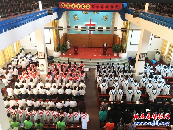 渭南市临渭区基督教会举办第四届诗班联谊会(图2)