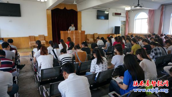 陕西圣经学校举行2016年秋季学期开学培灵会(图2)