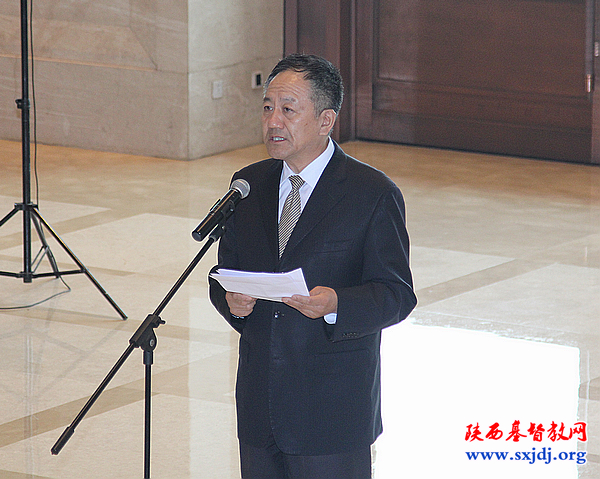 纪念陕西省基督教三自爱国运动委员会成立60周年大会在西安隆重召开(图3)