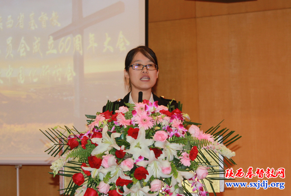 省基督教两会“基督教中国化”研讨会在西安举行(图13)