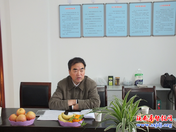 渭南市民族宗教事务局领导到渭南市基督教两会检查工作(图1)