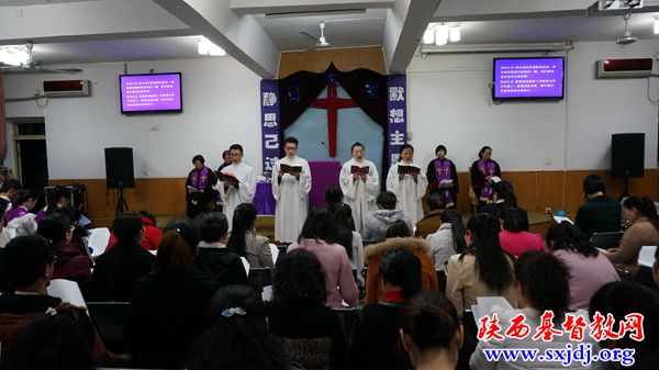 陕西圣经学校举行圣灰日崇拜(图2)