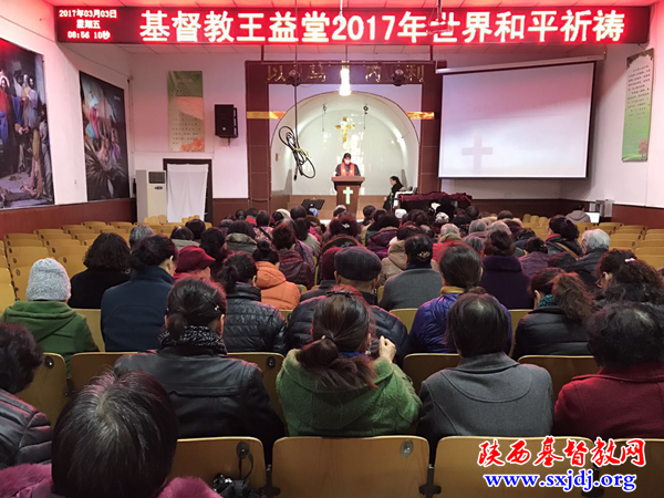 我省部分教会举办世界妇女公祷日崇拜