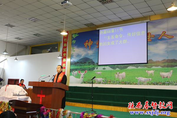 我省部分教会举办世界妇女公祷日崇拜(图3)