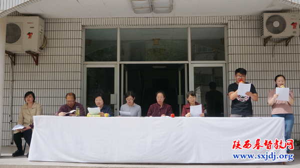 陕西圣经学校举行春季运动会开幕式